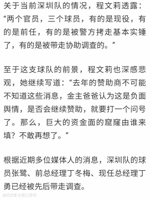 到时候罗斯柴尔德家族眼见自家远方亲戚被人关进养狗场，肯定会感觉颜面尽失，届时一生气，把这养狗场彻底端掉也在情理之中。